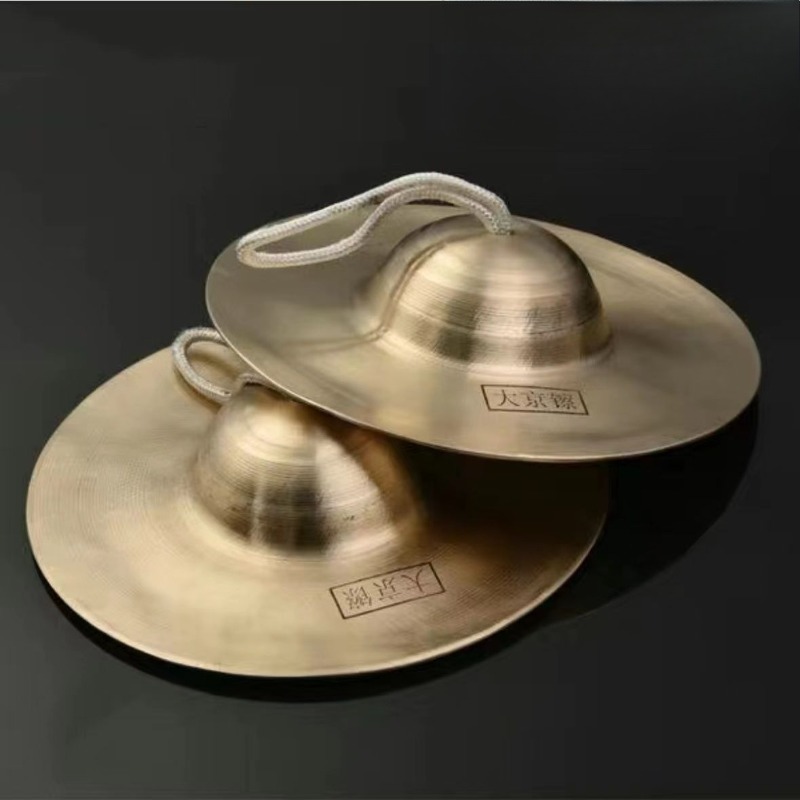 Musical Instrument Qin - Meditasyon Zilleri Ses Şifası Yetişkin Zilleri