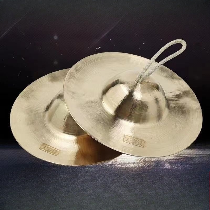 Meditasyon Zilleri Ses Şifası  - Musical Instrument Qin incelemesi ve fiyatı