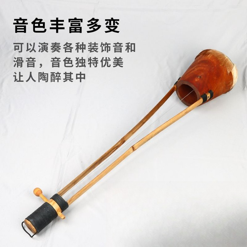 Gopichand Güney Asya Bengal Hi - Musical Instrument Indian incelemesi ve fiyatı