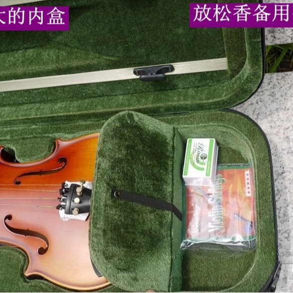 Toptan Çift Taraflı Davul Kema - Violin Musical Instrument incelemesi ve fiyatı