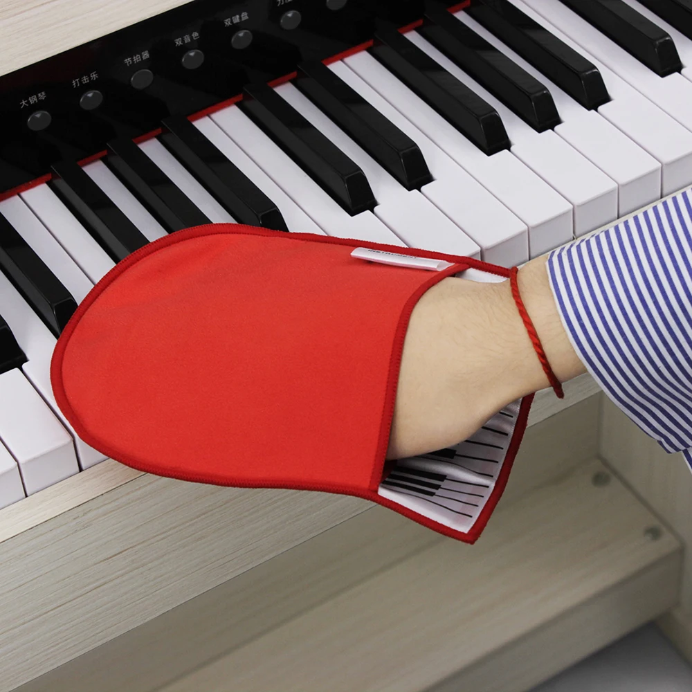 M MBAT piyano temizlik bezi me - Musical Instrument Of Keyboard incelemesi ve fiyatı