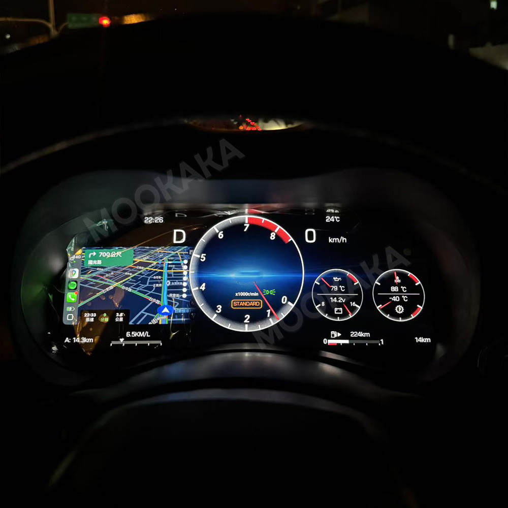 Infiniti Q50 Q50L Q50S Q60 201 - Musical Instrument Irish incelemesi ve fiyatı