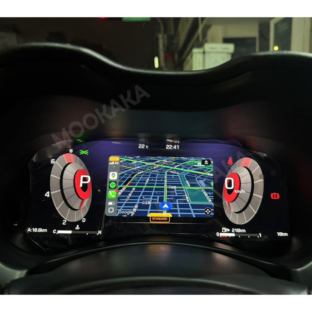 Infiniti Q50 Q50L Q50S Q60 201 - Musical Instrument Irish incelemesi ve fiyatı
